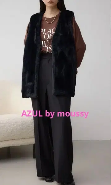 AZUL by moussy 퍼 베스트