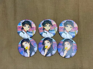 약사의 혼잣말 칸다묘진 캔뱃지 마오마오 진시