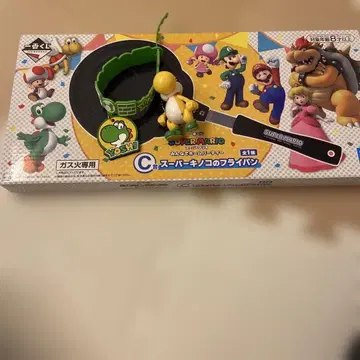 마리오 제일복권 와리오 추가