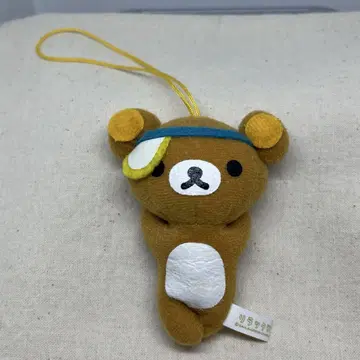 선바이저 리락쿠마 마스코트 스트랩