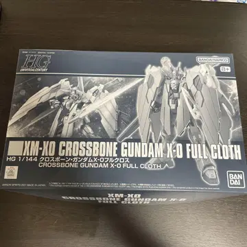 HG 크로스본 건담 X0 풀크로스