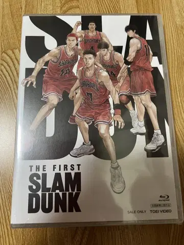 THE FIRST SLAM DUNK Blu-ray