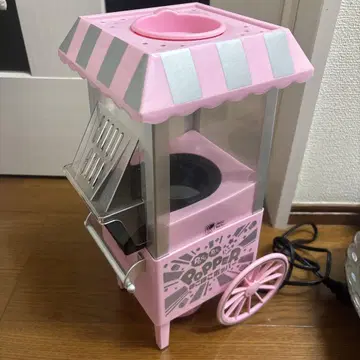 POPCORN MAKER 카트형 핑크