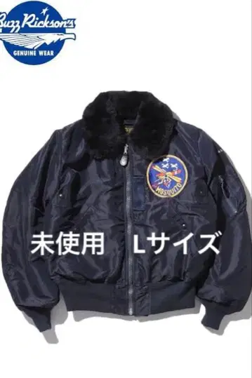 BUZZ RICKSON'S type B-15C A.F.BLUE