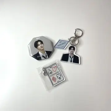 ENHYPEN 정원 묶음 판매