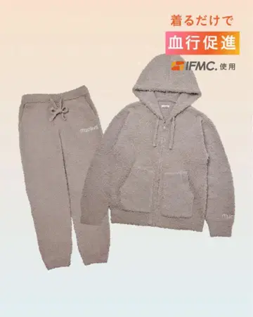 몰 니트 지퍼 후드티 몰 니트 조거 팬츠