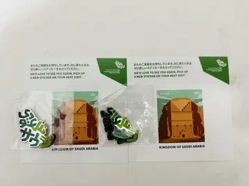EXPO2025 사우디아라비아 핀 배지 2개 세트