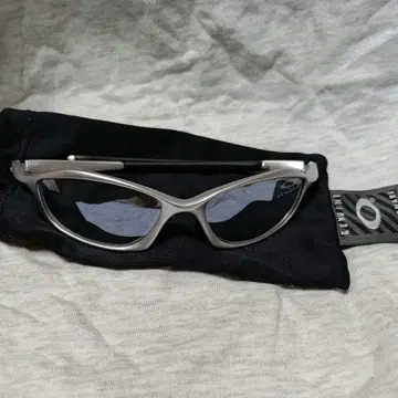 오클리 해칫