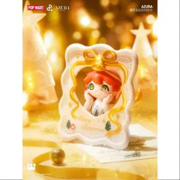 AZURA Warm Christmas 시크릿 있음 팝마트
