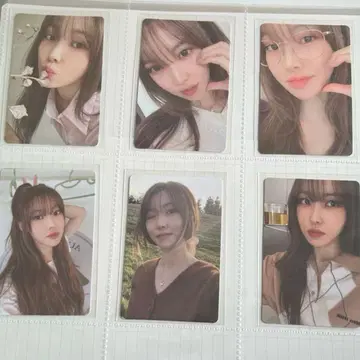 유주 YUJU 솔로 GFRIEND