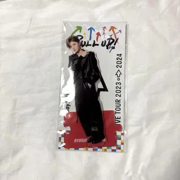야마다 료스케 아크릴 스탠드 PULL UP