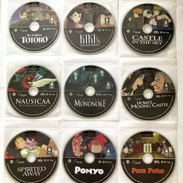 미사용 새상품 북미판 지브리 DVD 9개 세트