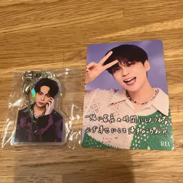 원엔 REI 트레이딩 카드 혜택 아크링 키링