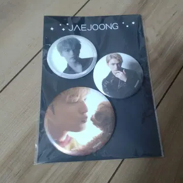 재중 캔뱃지