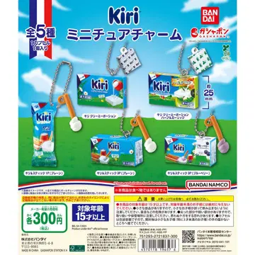 kiri 미니어처 참 가챠 전종 세트