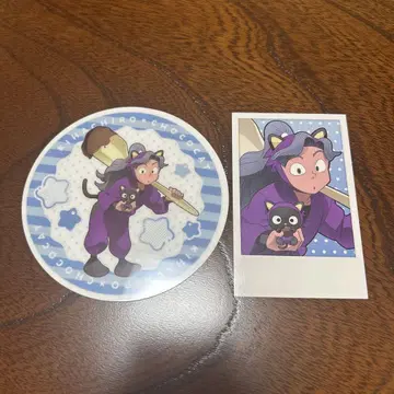 아야베 키하치로 산리오 코스터 아모카페 파샤