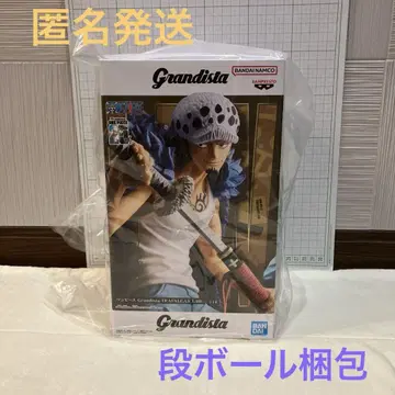 ONE PIECE Grandista -TRAFALGAR.LAW-