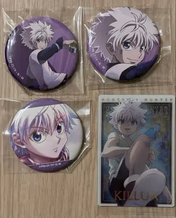 HUNTER x HUNTER 키루아 캔뱃지 이타쟈가