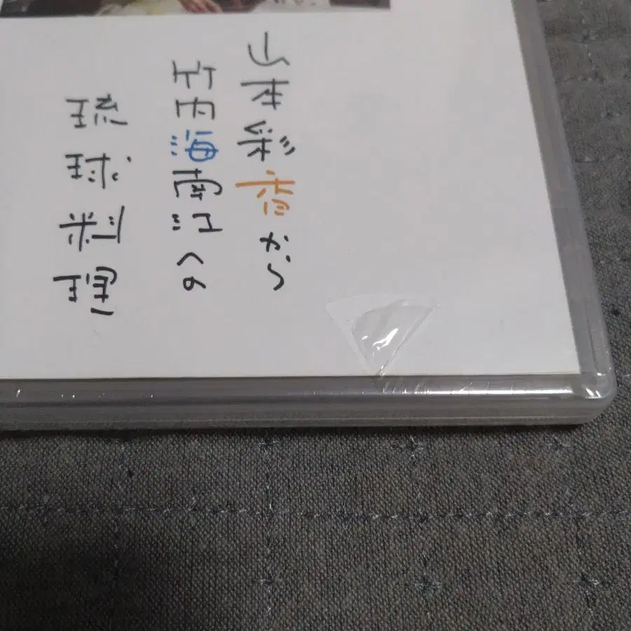 3번째 상품 이미지