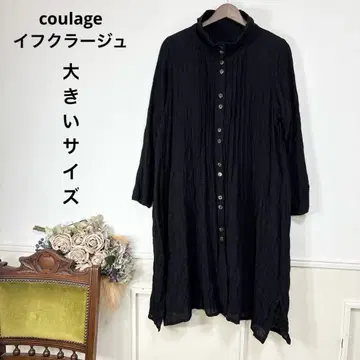 새상품급 빅 사이즈 이프 coulage 원피스
