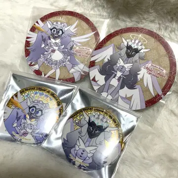 해즈빈 호텔 세라, 에밀리 세트