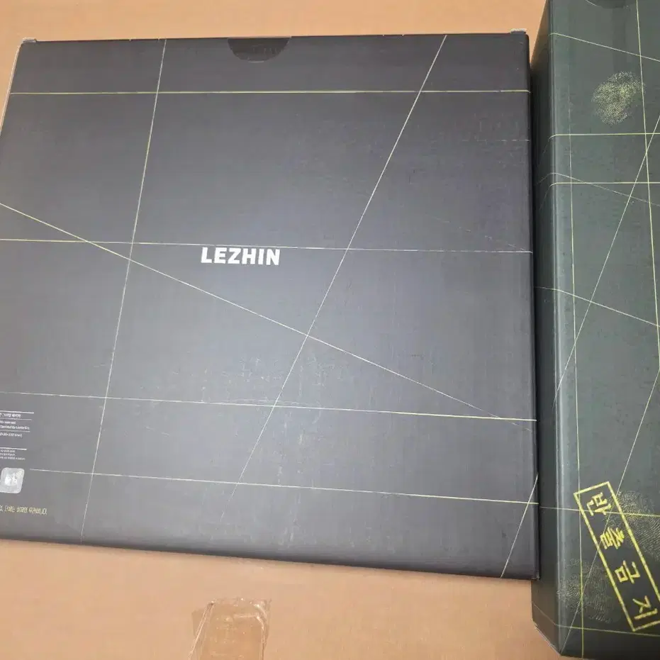 Lezhin sig 2025 lezhin calendar 2025 sealed