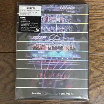 정품 [귀중] SnowManTOUR 2023 iDOME 초회반 4DVD
