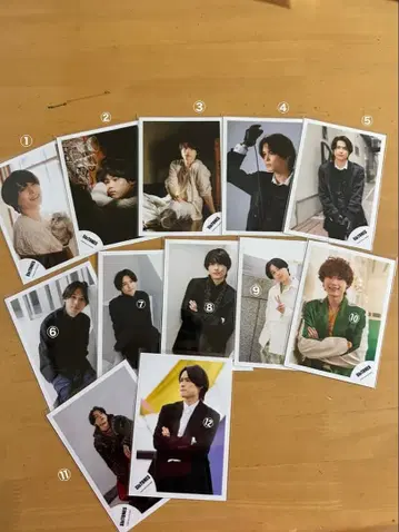 SixTONES 마츠무라 호쿠토 공식 사진 17장 세트