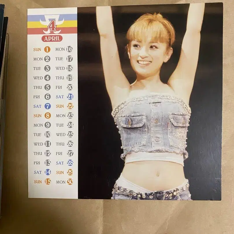 4번째 상품 이미지