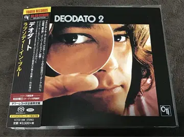 오비 포함 새상품급 SACD DEODATO 2 데오다토 랩소디 인 블루