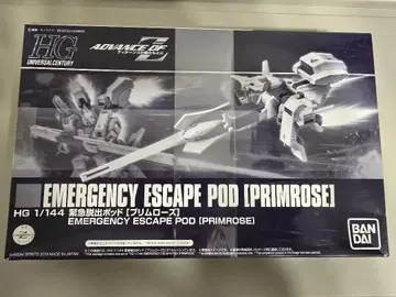 SPIRITS HGUC ADVANCE OF Z 긴급 탈출 포드 프리무로즈