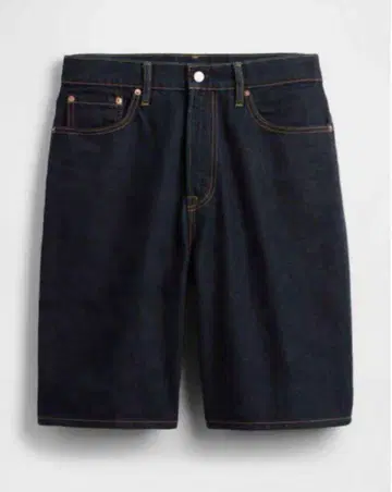GAP BAGGY SHORT
