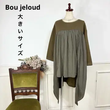 새상품급 빅 사이즈 Bou jeloud 맨투맨 튜닉