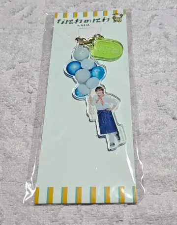 나니와단시 오하시 카즈야 나니와노니와 in ASIA 아크릴 키링