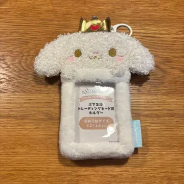 RURU 트레이딩 카드 케이스