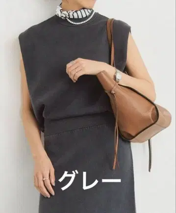 IENA GIZA 접결 슬리브리스 그레이