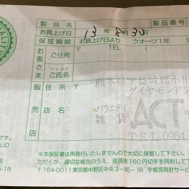 10번째 상품 이미지