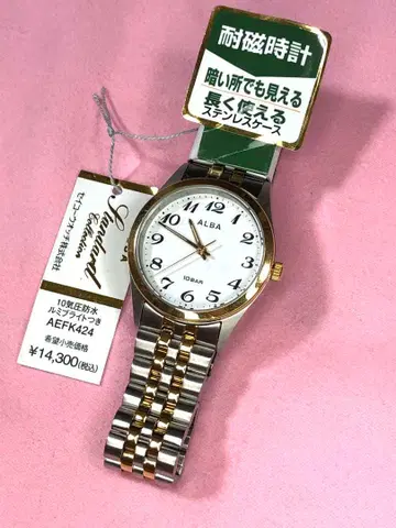 미사용 남성용 손목시계 SEIKO ALBA 콤비 루미브라이트 새 배터리