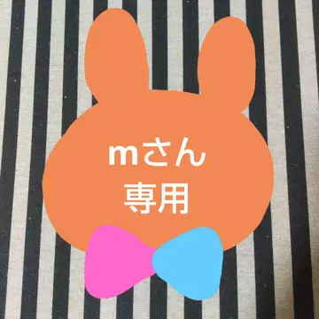 앙스타 유우타 이츠키 봉제 인형 스타포니 별의 방향 캔뱃지 코롯타