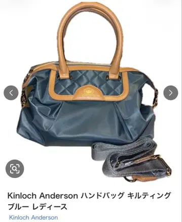 #메루카리 할로윈 Kinloch Anderson 핸드백