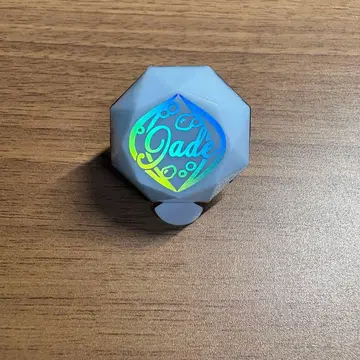 트위스테 브레이징 주얼 라이트 린 라이 제이드