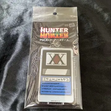 [최저가] HUNTER x HUNTER 클리어 패스 케이스 헌터 라이선스