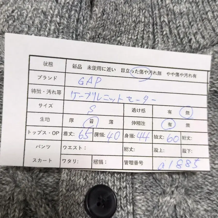 11번째 상품 이미지