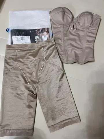 브라이덜 블룸 뷔스티에 롱거들 C70