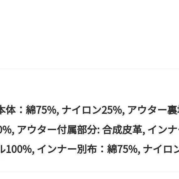 10번째 상품 이미지