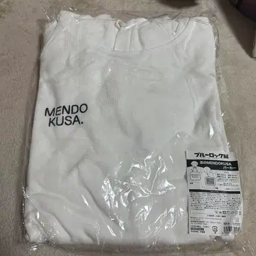 블루 록 전시회 나기 MENDOKUSA 후드티 미개봉 새상품 귀찮아