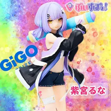 [ GIGO 한정판 ] 브이스포! 스케일 피규어 vol.6 시노미야 루나