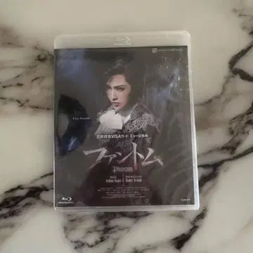다카라즈카 가극단 설조 팬텀 블루레이 Blu-ray