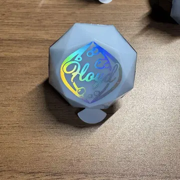 트위스테 브레이징 주얼 라이트 린 라이 플로이드