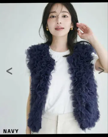 basementonline 튤 베스트 네이비